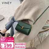 viney包包女包牛皮斜挎包品牌洋气单肩手机包送生日情人节礼物女朋友