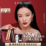 兰蔻296口红丝绒雾面哑光上瘾红 倪妮同款显白礼盒生日新年礼物送女友