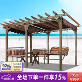 紫叶庭院葡萄架秋千户外凉亭休闲防腐木亭子花园室外别墅铁艺遮阳棚 葡萄架3.5*2.5咖啡色顶棚布