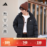 adidas 户外保暖鸭绒羽绒服男女同款秋冬阿迪达斯官方轻运动   黑色(推荐选大一码)   2XL