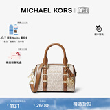 MICHAEL KORS迈克高仕 【新年情人节礼物】MK Bedford 迷你波士顿手提斜挎包包 香草白/橡果棕 149 迷你