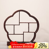 容山堂 颐阁实木茶杯架子茶具收纳架茶具架茶壶架茶宠小博古架鸡翅木 鸡翅木博古架-湛蓝