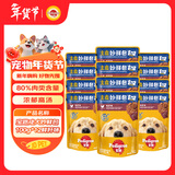 宝路狗罐头主食软包 进口狗零食狗湿粮成犬主食妙鲜包100g*12鸡肝味