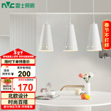 雷士（NVC）LED餐吊灯餐厅吧台灯具现代简约 白色餐吊 NDBD03A/2-005