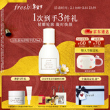 Fresh馥蕾诗古源白松露面部精华乳30ml 情人节礼物 有效期至26年5月
