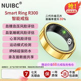 NUIBC黑科技无创血糖智能戒指Ring测血脂尿酸血压心率睡眠血氧体温健康风险评估运动华为三星小米通用 金色【血糖款】 12【指围/周圈70mm】