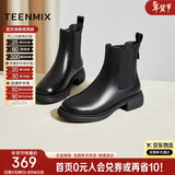 天美意短靴加绒女切尔西靴保暖女靴子 黑色【累计销量10万+】 34