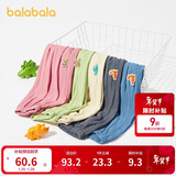 巴拉巴拉儿童裤子男童防蚊裤夏装童装宝宝长裤女童休闲裤 