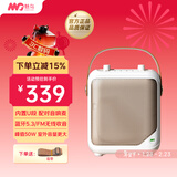 魅鸟k歌音箱音响麦伴侣音响 适配PRO/PLUS巨声麦无线连接户外唱歌家庭KTV直播音响无线音响U段互联 K歌伴侣音响