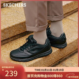斯凯奇（Skechers）新年礼物男士商务鞋冬季厚底通勤板鞋休闲鞋软底舒适上班鞋77156
