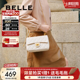 百丽情人节礼物碎银几两大号羊皮优雅小香风菱格链条包包X6916BX4 米色 F