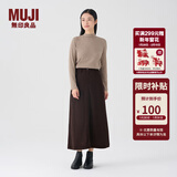 MUJI女式 灯芯绒 A字裙 长半身裙女冬季款裙子 美拉德BE09CC3A 深棕色 S (155/62A)