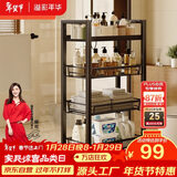 溢彩年华 厨房置物架小推车落地蔬菜架移动零食架卫生间收纳储物架子1060