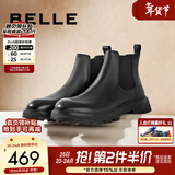 百丽（Belle）切尔西靴男冬季新商场同款增高加绒马丁短靴A0598DD1预售 黑单里-A0598(筒高11CM) 44 (270mm)