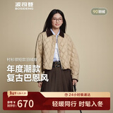 波司登25年羽绒服女士秋冬90绒轻薄衬衫领修身短款休闲巴恩风外套