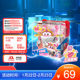 奥迪双钻（AULDEY）超级飞侠大变形公主莎莎魔法套装机库墙男女孩玩具生日礼物