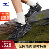 美津浓（MIZUNO）【HALO MIX TL】山系户外缓震防泼水防滑徒步鞋宽楦男女休闲鞋 【升级款】01/黑色/深铁灰 40 (255mm)