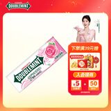 绿箭 无糖薄荷糖 玫瑰花茶味23.8g约35粒/瓶 糖果休闲零食 清新口气