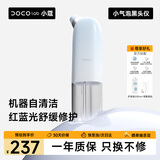 DOCO LAB红蓝光小气泡黑头仪清洁仪黑头清理神器吸黑头仪收缩毛孔粉刺清洁去黑头工具生日新年礼物送女友