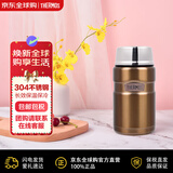 膳魔师儿童保温杯 食物罐 真空焖烧杯/罐 SK-3020-GL 710ml 金色