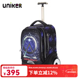 uniker初高中小学生可爬楼大轮子潮流拉杆书包旅行包女箱包男行李包送礼 三体（T5:更大容量,不能背）