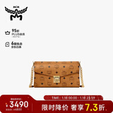 MCM  TRACY 中号链条包信封包单肩斜挎女包 干邑色 新年礼物