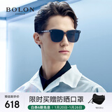 BOLON暴龙眼镜防紫外线偏光太阳镜男女开车墨镜潮礼物 BL3027C12
