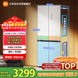 米家小米Pro508L十字门冰箱一级变频大容量双系统双循环超薄嵌入式京东自营BCD-508WTMBI国家补贴
