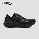 SAUCONY索康尼火鸟4春季25年新款跑步鞋男缓震舒适训练鞋黑44