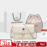 蔻一（Cnoles）斜挎包女士牛皮单肩包高级感小众小方包闺蜜生日礼物送女生好友