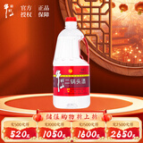 牛栏山二锅头酒 桶装酒 清香风格 42度 2L*1桶 单桶装
