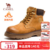 骆驼（CAMEL）王俊凯同款户外冬加绒高帮马丁大黄靴男 G15W076038R 沙漠黄 38