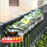 安尔雅  欧式阳台花架花盆 铁艺栏杆多层悬挂式花盆架壁挂绿萝多肉花架