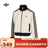 阿迪达斯 adidas【滔搏运动】三叶草女子WOMEN COLOR JKT夹克 JN0722 XL