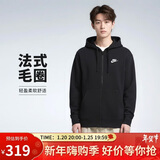 耐克(NIKE)男春秋连帽夹克外套 休闲运动 BV2649-010黑色2XL