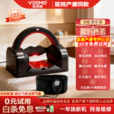 威德摩【医美产康中心】骨盆修复仪器产后收胯宽神器盆骨矫正器电动耻骨分离产康髋骨仪盆底腹直肌医用 顶配【塑形黑】收腰减腹+收胯提臀+盆肌宫巢+腿型
