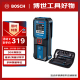 博世（BOSCH）30米专业红外测距仪电子尺激光尺量房仪GLM30-23附手动工具15件套