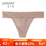 金三塔真丝丁字裤女低腰桑蚕丝性感情趣T字内裤 肤色 1条 L