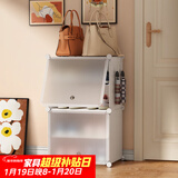 安尔雅超薄鞋柜门口简易鞋架玄关多层防尘收纳架树脂组装柜 单列四层白