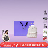 纽芝兰（NUCELLE）沈月同款双肩包女时尚背包大学生书包飞马女包新年生日礼物送女友