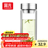 富光双层玻璃杯 大容量高硼硅玻璃泡茶杯子 带茶隔商务办公水杯男女士