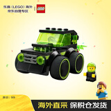 乐高（LEGO）积木玩具 城市组 60484旋风车队霹雳游侠 5岁+儿童玩具生日礼物
