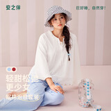 安之伴【眠棉衣】睡衣女春季7A级抑菌棉蕾丝花边复古休闲女士家居服