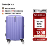 新秀丽（Samsonite）行李箱25英寸拉杆箱竖条纹大容量旅行箱包托运密码箱紫色GU9