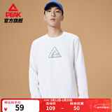 匹克运动卫衣男秋冬新款加绒保暖宽松休闲圆领长袖情侣上衣 白色-【加绒大logo-1】4381 2XL (185)