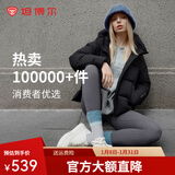 坦博尔【爆款】绒服女小个子面包短款连帽保暖韩版冬天外套TBF330332J 黑色 3XL (185)