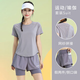 百思绒速干跑步运动套装女短袖圆领T恤+防走光假两件瑜伽服运动短裤