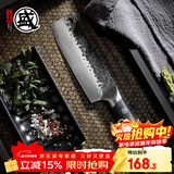 三本盛日本进口菜刀家用切片刀砍骨刀手工锻打厨师刀传统中式厨房刀具 日式菜刀：小菜切【黑色柄】