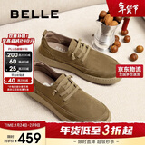 百丽复古工装鞋男25春牛皮软底休闲皮鞋A1857AM5 卡其色 44