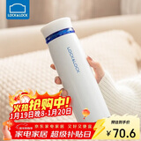 乐扣乐扣（LOCK&LOCK）不锈钢情侣学生保温杯菲特旋转盖轻量杯450ml白蓝 LHC4131WB